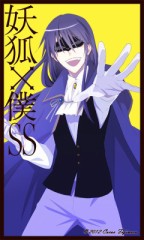 【お題日記】今一番Hしてみたい人は誰？