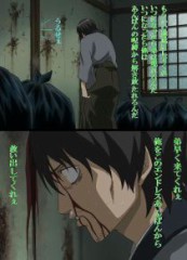 【お題日記】アタィのテーマソング/前回のログの補足