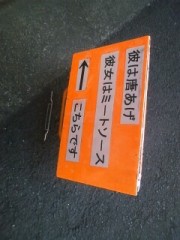 高円寺でしか食べられない飯