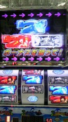 【お題日記】結婚するなら年下？年上？