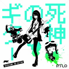 【お題日記】不毛！