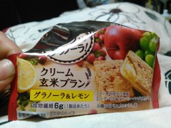 【お題日記】あなたの好きなお菓子は何ですか？