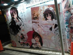 パソコンほしー(エロゲしてみたい)