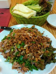 よくわからんけど美味い！