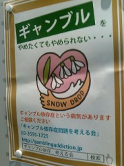 楽がしたい、金が欲しい。