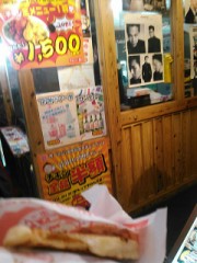 コリアンタウンなぅ!