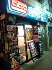 韓国のファストフード!