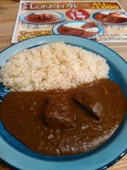 【お題日記】どんなにおいに興奮する？