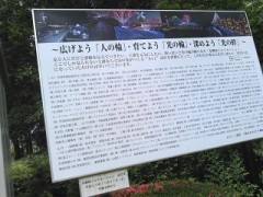 バーナム効果で踊りましょ