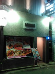 やたらオサレなラーメン屋