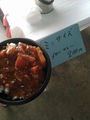 遅く起きた朝は……