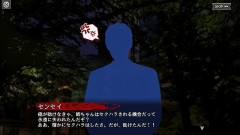 連続殺人犯から女子高生を救った酔っ払い