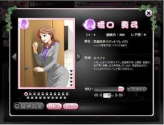 無料より高い物はない