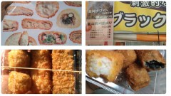 コロッケだけでフェスティバル！