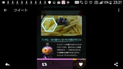 チョコソース占い