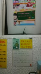 好きとは何ぞや