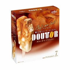 【お題日記】最近ハマってる食べ物