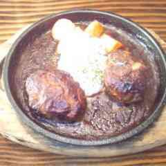 アムネスティ条項