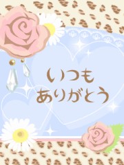 捨てられないって・・・