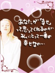 ちょっとご無沙汰しちゃったね^^;