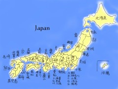 【お題日記】行った事ある都道府県