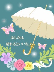 【お題日記】何占いが好きですか？