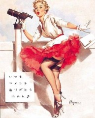 【お題日記】日本のキャプテンといえば誰？