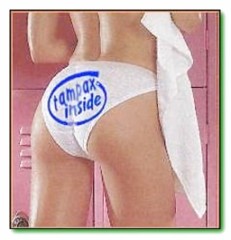 【お題日記】エッチの悩みって何がある？