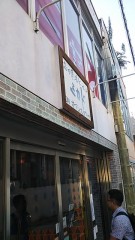 レトロなゲームセンター