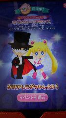 【お題日記】よく使うアプリやサイトは？