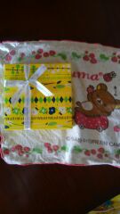 ちょっと期待してたのに・・(笑)