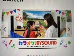 もう我慢の限界って事で（笑）