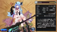 いろんなところでいろんなたましいがきえていく