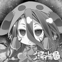 【お題日記】こんな人とはエッチしたくない！