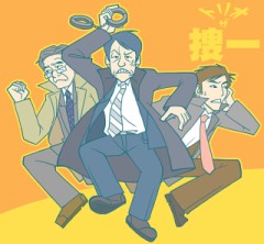 【お題日記】気になる秋の新番組は？勿論「相棒12」