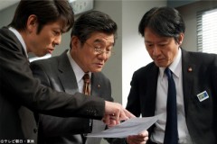 「相棒シリーズX-DAY」　ある意味、預言書ですね！これは！