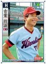 ズバリ！監督の力量差やね！今回はマニアックに走ります！悪しからず