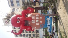 緊急告知！(笑)