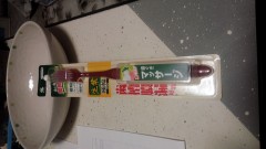 最近のお気に入りその1