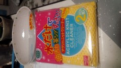 最近お気に入りその3