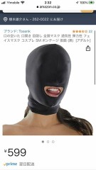 これ好き