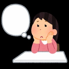 あれから月日が経ち・・・