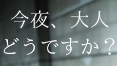 近況レポ　(興味ある方だけ！！)
