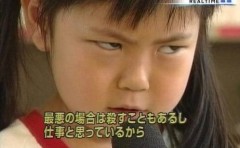 【お題日記】めっちゃ笑った動画貼り付けて♪