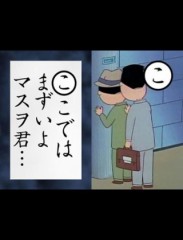 【お題日記】やさしくしようと思う時