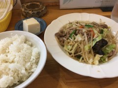 【お題日記】あなたの雑談力はどのくらい？