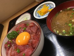 昨日のオモテ