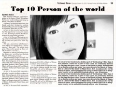 ◆◇　　　痴漢　　◆◇