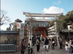 十日戎で西宮神社にお参り