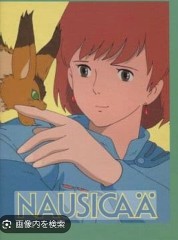 これって、労災ですが、、